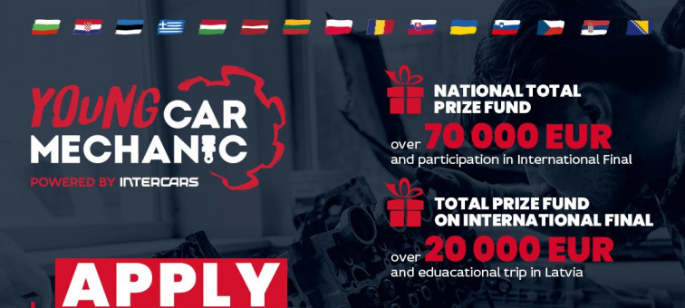 YCM 2026 edition launched!